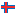 Faroe Islands Meistaradeildin