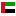 UAE Cup